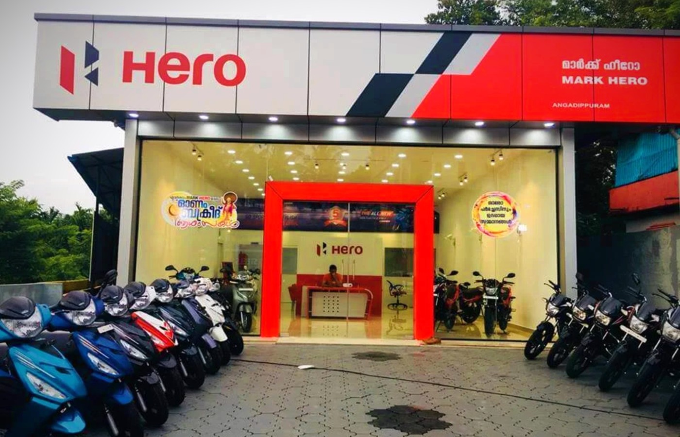 Hero showroom in South India
